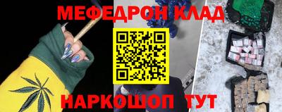 прущие грибы Ирбит