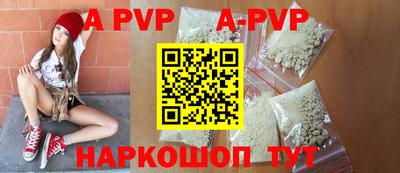 прущие грибы Ипатово