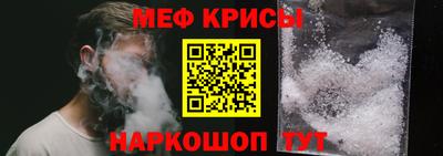 прущие грибы Ипатово