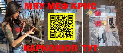 индика Изобильный