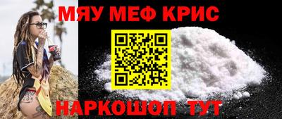 прущие грибы Ирбит