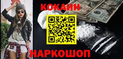 прущие грибы Ипатово