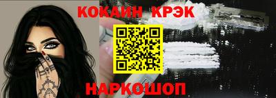 прущие грибы Ипатово