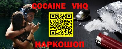 индика Изобильный