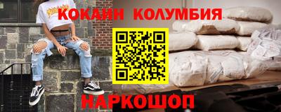 прущие грибы Ипатово