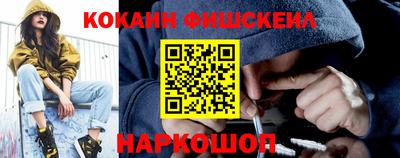 индика Изобильный