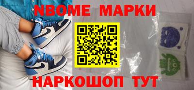 прущие грибы Ипатово