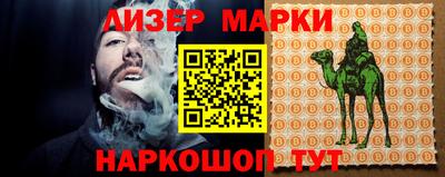 индика Изобильный