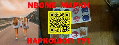 прущие грибы Ипатово
