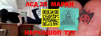 индика Изобильный