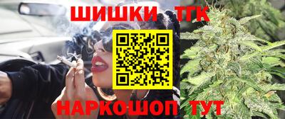 прущие грибы Ипатово
