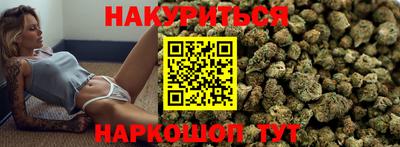 индика Изобильный