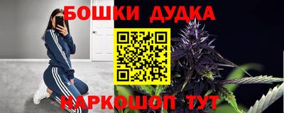 прущие грибы Ирбит