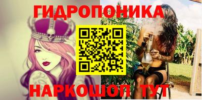 индика Изобильный