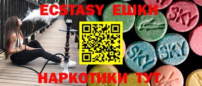 индика Изобильный