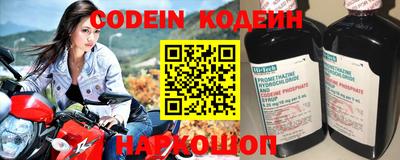 индика Изобильный