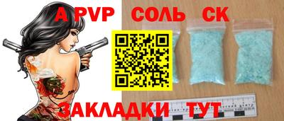 индика Изобильный