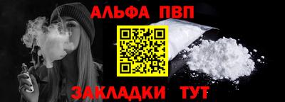 индика Изобильный