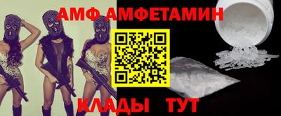 прущие грибы Ирбит