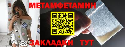 индика Изобильный