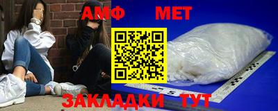 прущие грибы Ирбит