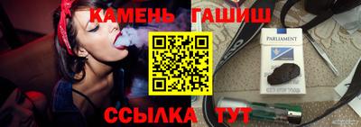 индика Изобильный