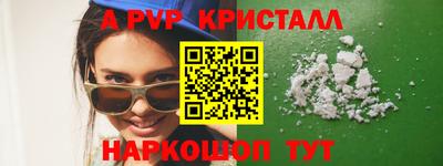 индика Изобильный