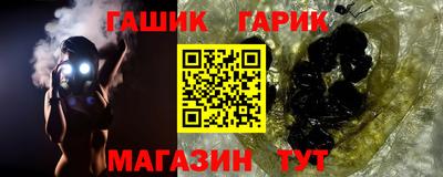 прущие грибы Ирбит