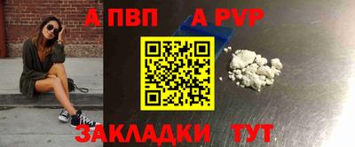 прущие грибы Ирбит